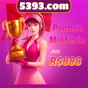 5393.com Rebate