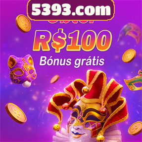 5393.com Fundo de Resgate de Perdas Semanais